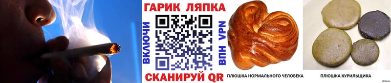 Гашиш ice o lator Долгопрудный