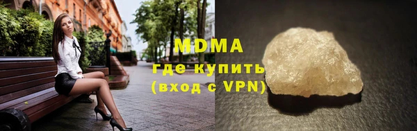 a pvp Бронницы