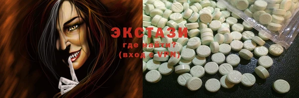 a pvp Бронницы