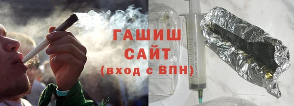a pvp Бронницы