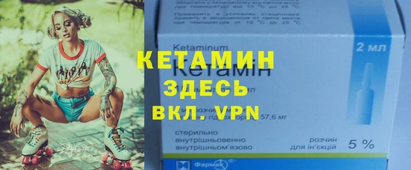 MDMA Premium VHQ Бугульма