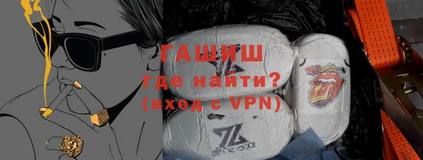 a pvp Бронницы