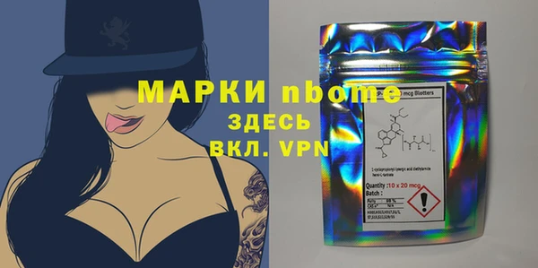 a pvp Бронницы
