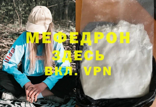 a pvp Бронницы