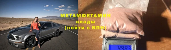 a pvp Бронницы