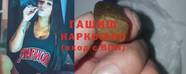 a pvp Бронницы