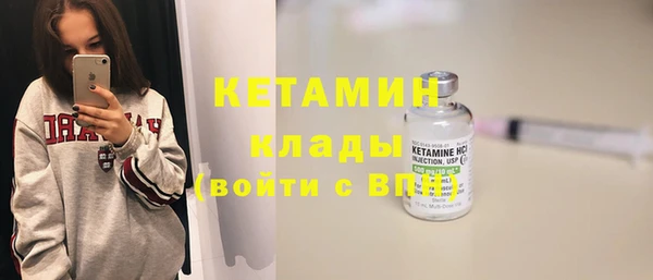 ешки Приозерск