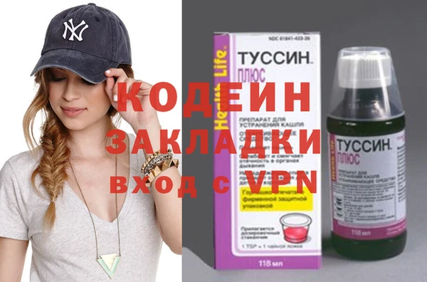 a pvp Бронницы