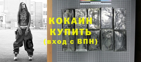 a pvp Бронницы