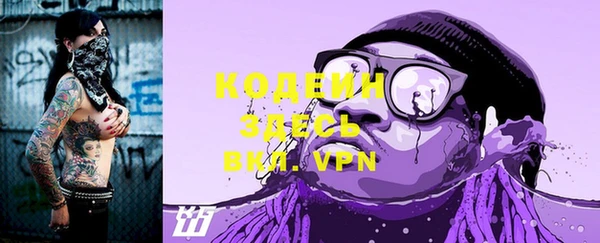 MDMA Premium VHQ Бугульма
