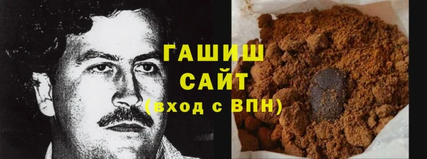 MDMA Premium VHQ Бугульма