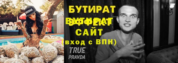 a pvp Бронницы