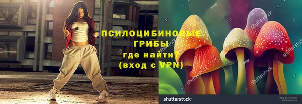a pvp Бронницы