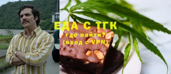 a pvp Бронницы